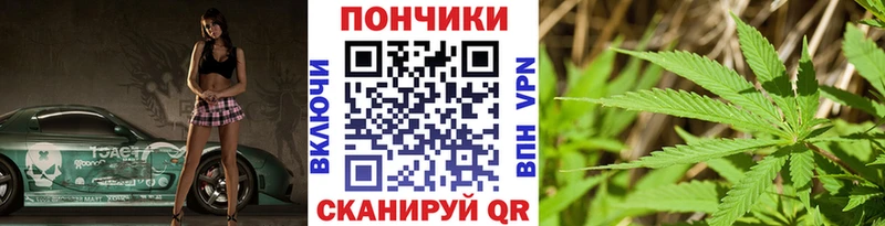 Купить закладку Каннабис  Амфетамин  Гашиш  МЕФ  COCAIN  Мосальск