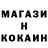Кетамин VHQ DIAVOL DIAVOLOV