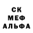 Метадон мёд Jon Fisher