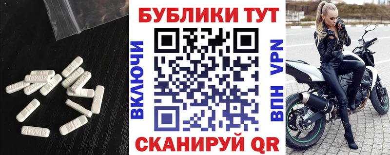 Купить закладки  Мосальск  Экстази TESLA 