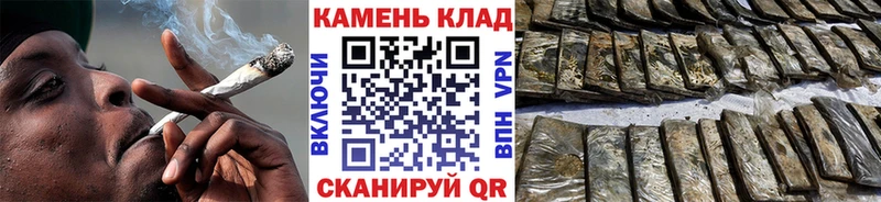 Купить  Мосальск  Гашиш hashish 