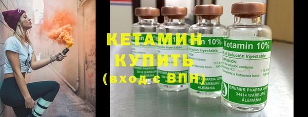 скорость Верхнеуральск