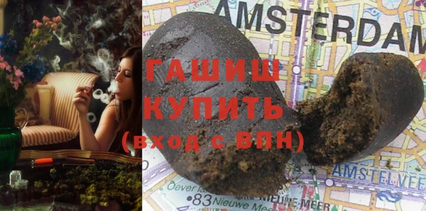 скорость Верхнеуральск
