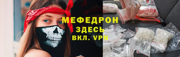 ECSTASY Верхний Тагил