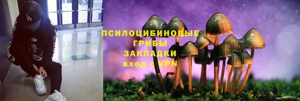 скорость Верхнеуральск