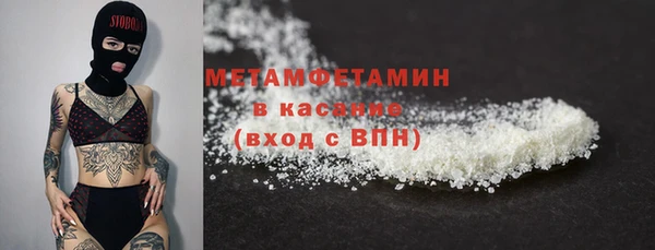 ECSTASY Верхний Тагил