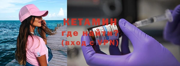 ECSTASY Верхний Тагил
