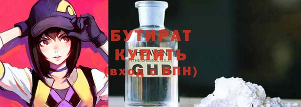 ECSTASY Верхний Тагил