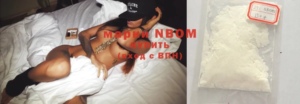 ECSTASY Верхний Тагил