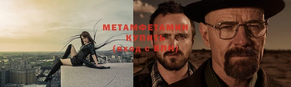 ECSTASY Верхний Тагил
