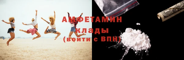 скорость Верхнеуральск