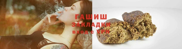 ECSTASY Верхний Тагил