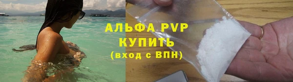 скорость Верхнеуральск