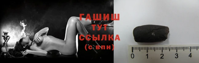 кристаллы Верея