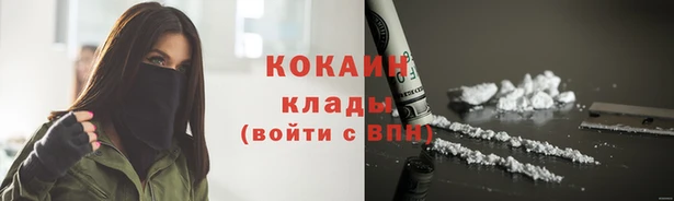 скорость Верхнеуральск