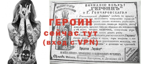 скорость Верхнеуральск
