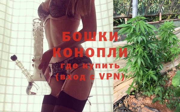 ECSTASY Верхний Тагил