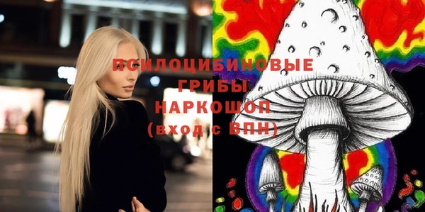 кристаллы Верея
