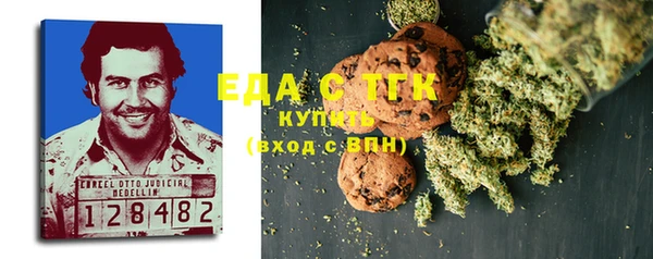 ECSTASY Верхний Тагил