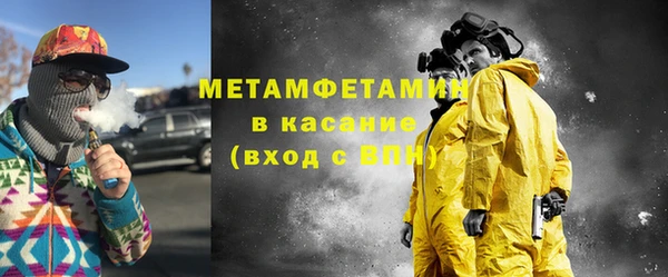 марки lsd Володарск