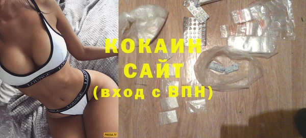 ECSTASY Верхний Тагил