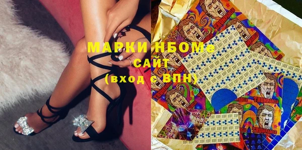 скорость Верхнеуральск