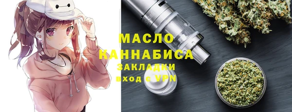 скорость Верхнеуральск
