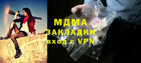 скорость Верхнеуральск