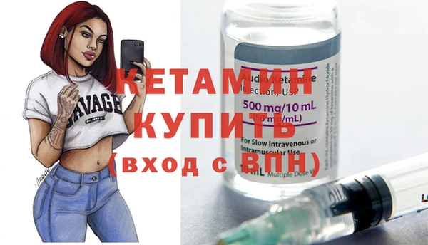 скорость Верхнеуральск