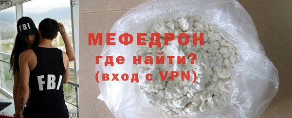 ECSTASY Верхний Тагил