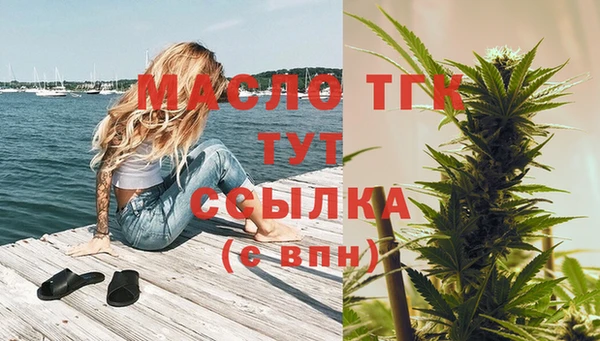 ECSTASY Верхний Тагил
