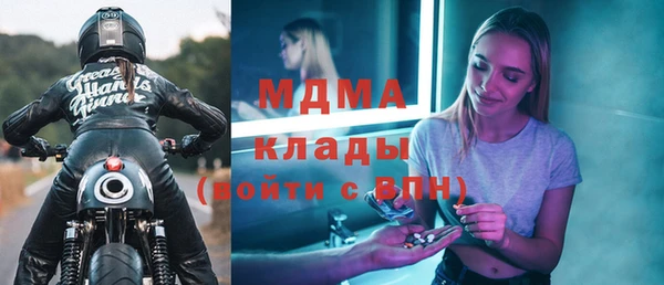 скорость Верхнеуральск