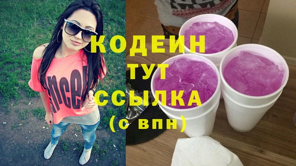 скорость Верхнеуральск