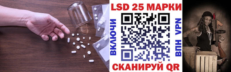 Купить закладки  Мосальск  ЛСД экстази кислота 
