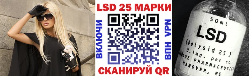 Марки NBOMe 1500мкг  Купить где  Мосальск 
