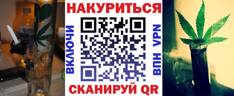 Каннабис марихуана  Купить закладки  Мосальск 